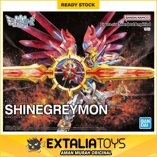 Figure-rise Standard Amplified SHINEGREYMON Figure-rise Standard Amplified SHINEGREYMON